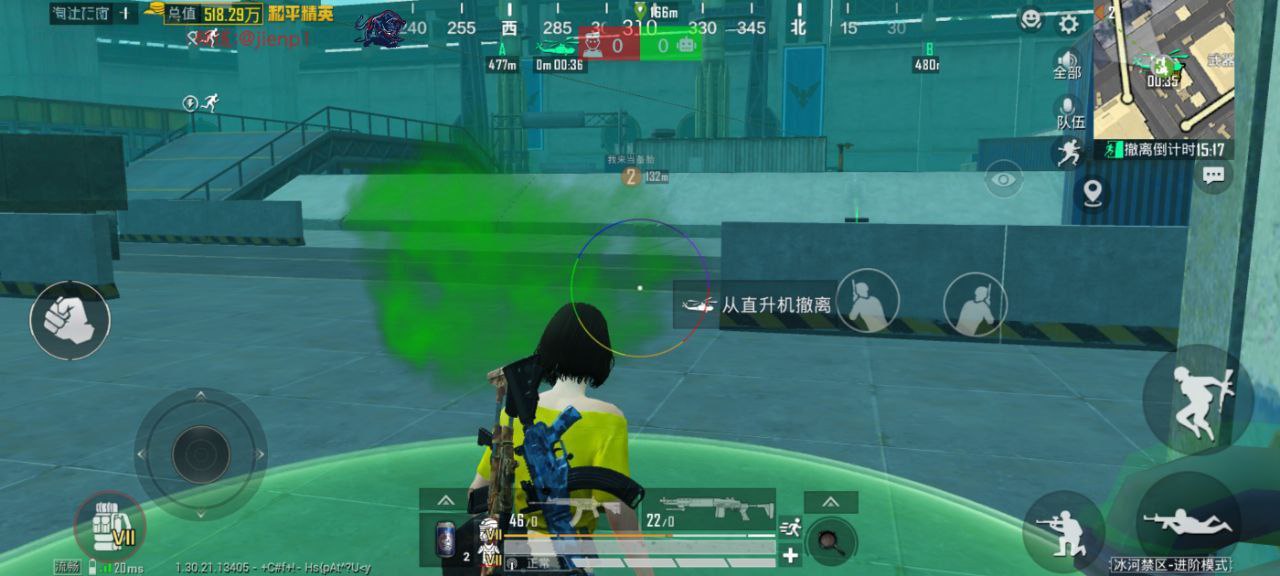 和平精英辅助的道德与规则探讨的配图，内容相关：2025年最新版的辅助工具在稳定性上有显著提升，采用动态加密技术，避免被游戏系统检测。许多用户反馈，...